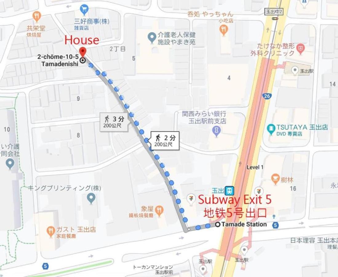 玉出205 Wifi付 玉出駅から徒歩2分 地下鉄難波迄8分 Lejlighed Osaka Eksteriør billede