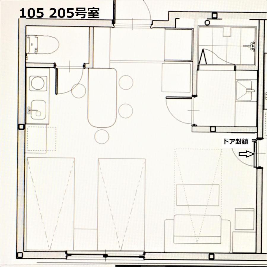 玉出205 Wifi付 玉出駅から徒歩2分 地下鉄難波迄8分 Lejlighed Osaka Eksteriør billede