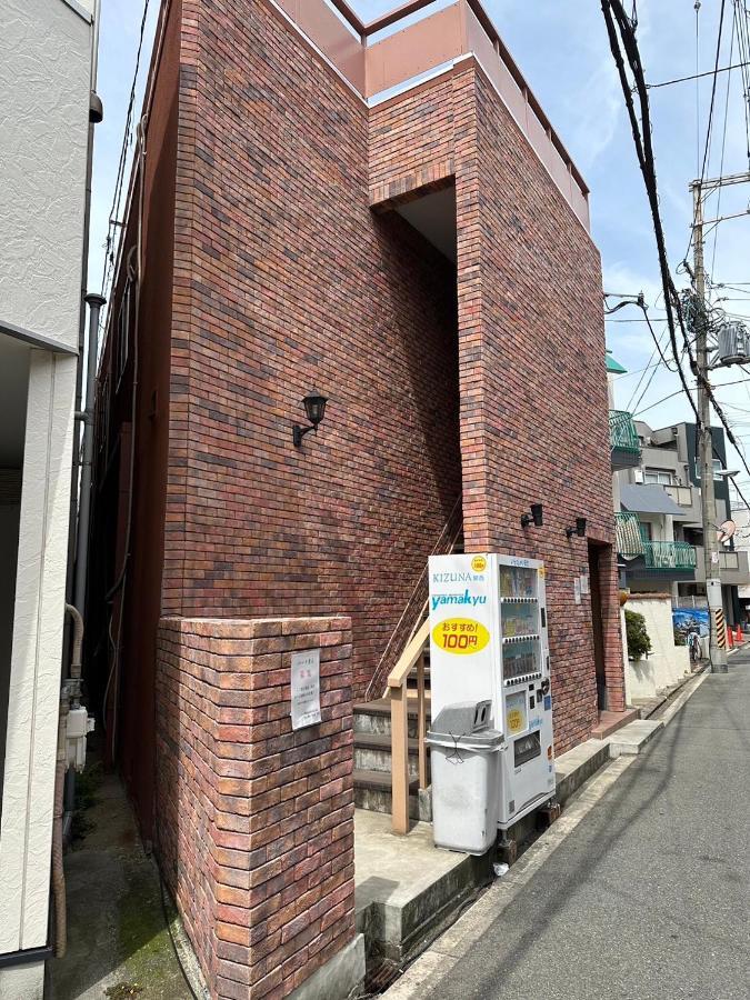 玉出205 Wifi付 玉出駅から徒歩2分 地下鉄難波迄8分 Lejlighed Osaka Eksteriør billede